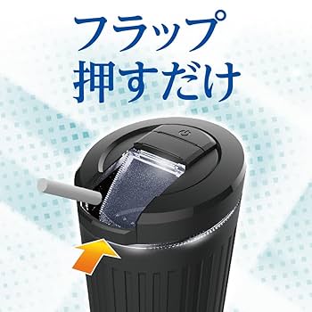 【未使用】what we want 電子タバコ用灰皿 新品】WHAT WE WANT 灰皿 未使用】what we want 電子タバコ用